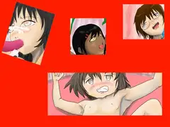 気が付けばそこにはいつも触手
