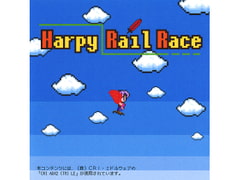 Harpy RailRace [Blast-HuSter]