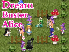 Dream Buster Alice ver2.03 [サークル暇乞い]