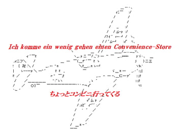 リアルチート野郎(パイロット2) [スタイリッシュヒストリーアクション]