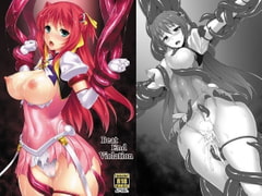 Beat End Violation [黒イ都]