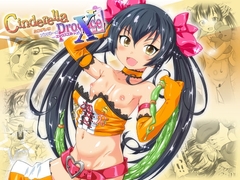 シンデレラプロデュース!XL [おおた堂]