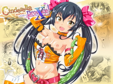 シンデレラプロデュース!XL [おおた堂]