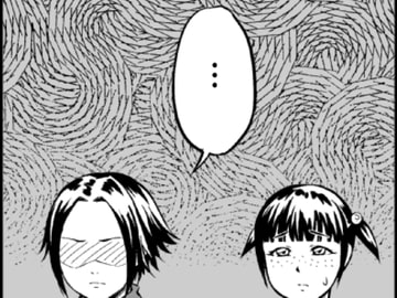 GOLDEN EGGS [全裸QQ]