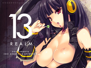 13REALM [HAPPY CORE]