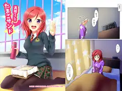 真姫ちゃんのたまごサンド