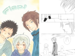 Flap! [Lyricism December]