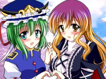 えいびゃく!～四季映姫×聖白蓮～総集編 [すらんぷらいふ]