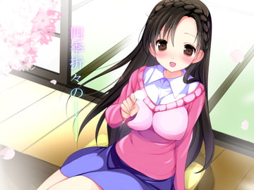 恋ひ四季語り、耳かき和え [pure voice]