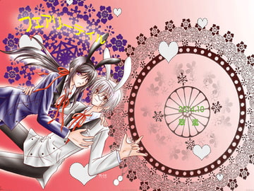 フェアリーテイル [Callus]