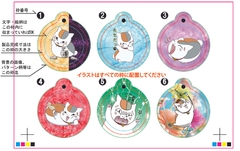 先生だっ [さぼり屋]