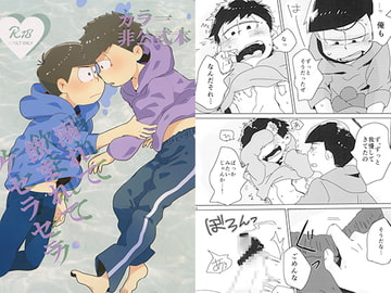 $maker.product.alt_name