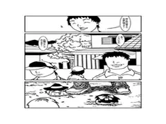 お兄さんと春のゆっくり　５