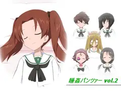 睡姦パンツァー vol.2