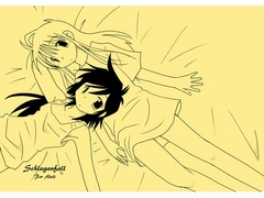 Schlaganfall [八百万屋総本舗]