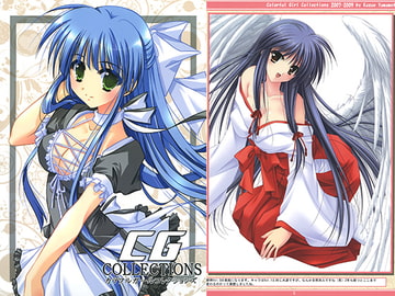 カラフルガールコレクションズ [緋い笑撃]