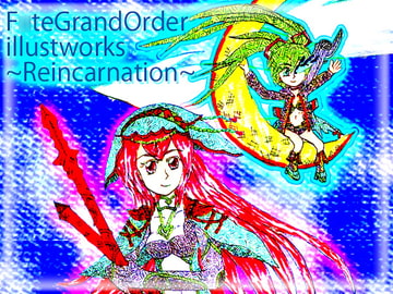 Reincarnation [スタジオガンダルフ]