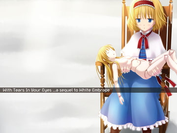 WITH TEARS IN YOUR EYES [PURE-POLLUTION]