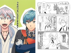 うちのつるいちができるまで [灯台モトクラシ―]