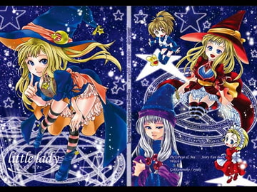 little lady [月華の猫]