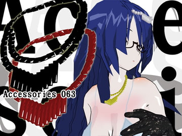 Accessories 063 [3Dポーズ集]