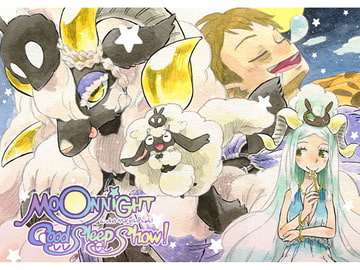 MOONNIGHT GoodSleep Show! [MARBLE DOG]