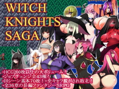 Witch Knights Saga [Kotatsu Guild]