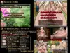 ダークエルフのヒストリア サムネイル4