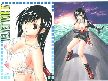 VELVET VOIX IV [死んじゃえ委員会]