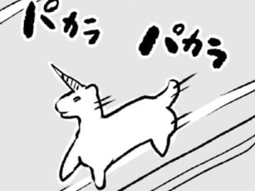 エロ系専門学校男娘科的なのの1話 [全裸QQ]