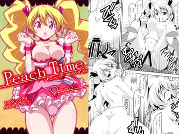 Peach Time [オレムハ X]