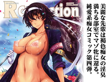 露出コレクション4 [我流痴帯]