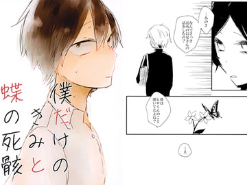 $maker.product.alt_name