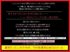 みこみんかん
