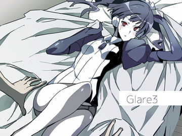 Glare3 [kurenaibook]