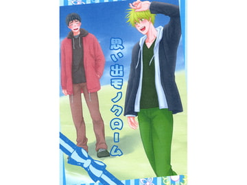 $maker.product.alt_name