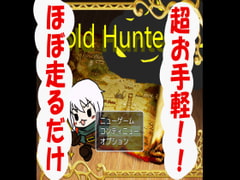 GoldHunters Mac版 [Middle Game Creative]