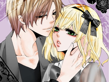 Forbidden. [Unskilled fighter]