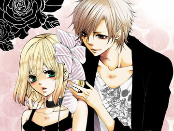 Forbidden.2 [Unskilled fighter]