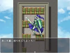IT屋の憂鬱