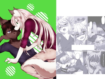 はじめての [キムチ亭]