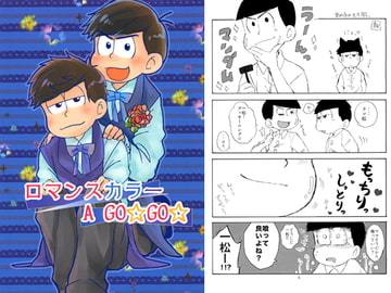 $maker.product.alt_name