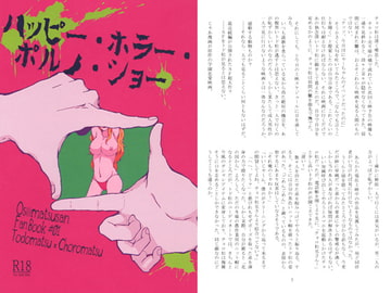 $maker.product.alt_name