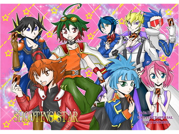 SHOOTING STAR [疾風騎士団]