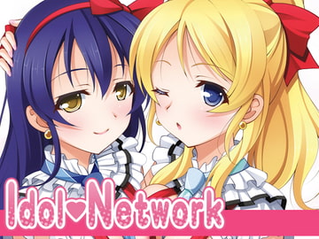IdolNetwork [K-Drive]