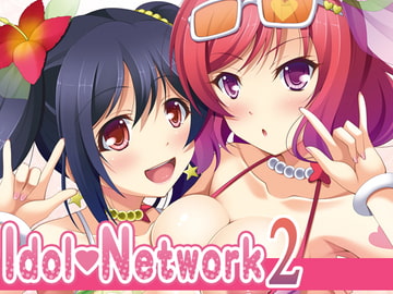 IdolNetwork2 [K-Drive]
