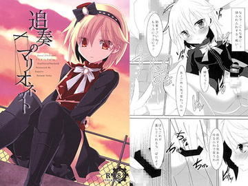 $maker.product.alt_name