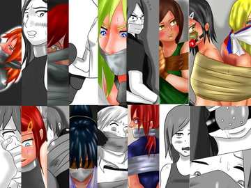 リメイク! [Yanaponte]