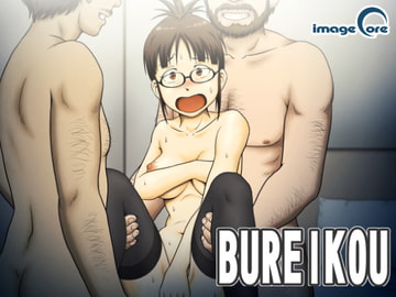 BUREIKOU [IMAGECORE]