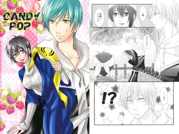 CANDY POP [中村屋]